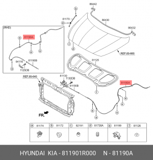 Трос капота HYUNDAI Solaris (11-) (от ручки) OE 811901R000 HYUNDAI KIA