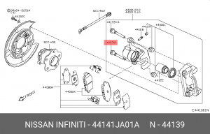 Направляющая тормозного суппорта NISSAN 44141-JA01A 44141JA01A NISSAN
