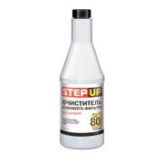 Очиститель сажевого фильтра для дизельных двигателей STEPUP SP3440 STEP UP