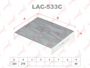 фильтр салона! угольный 224x276x40\ Ford Mondeo/Galaxy 1.5/2.0DCI 15> LAC-533C LYNXAUTO