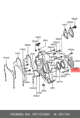 Сальник коленвала HYUNDAI HD170,450,AeroSpace дв.D6AC/ABDD/AV задний (135х157.4х 2911272001 HYUNDAI KIA