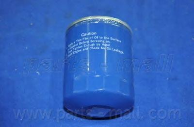 Фильтр топливный KIA RHINO(V3) PCA-033 PCA-033 PMC PARTS MALL