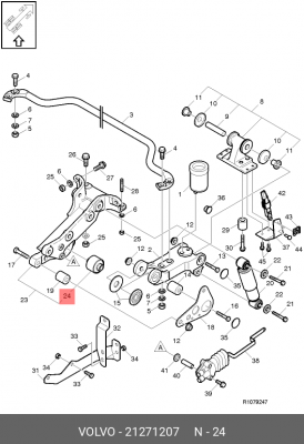 Сайлентблок кабины задний 16.5x60.5x68 RVI Premium 21271207 VOLVO