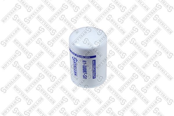 фильтр масляный! H136 D93 3/4-20\ Thermo King Refrigeration Units 81-00087-SX STELLOX