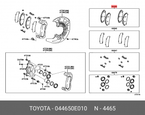 КОЛОДКИ ТОРМОЗНЫЕ ПЕР/PAD KIT,DISC BRAKE 04465-0E010 04465-0E010 TOYOTA
