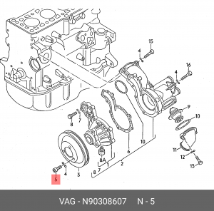 VAG M8Х14 N 903 086 07 VAG