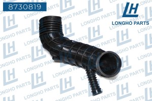 Патрубок BMW X3 (E83) фильтра воздушного LONGHO 8730819 LONGHO PARTS