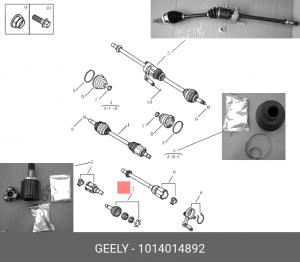 ШРУС наружный!\ Geely GL X7 1014014892 GEELY