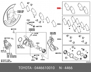 КОЛОДКИ ТОРМОЗНЫЕ 04466-30282 04466-10010 04466-10010 TOYOTA