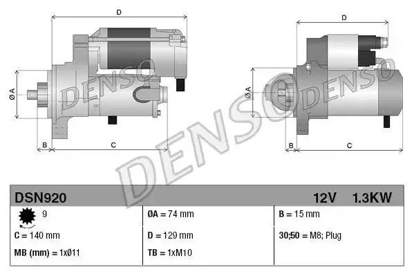Стартер 12V 1.3Kw DSN920 DENSO