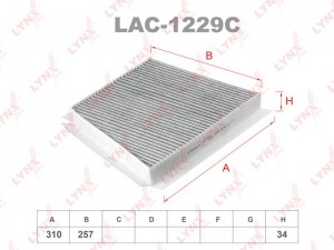 Фильтр салонный угольный подходит для MB E(W211) 02/CLS(C219) 04 LAC-1229C LAC-1229C LYNXAUTO