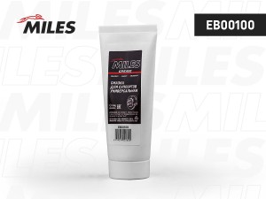 Смазка для суппортов (100 гр) EB00100 EB00100 MILES