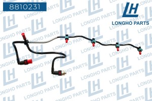 Трубка топливная FORD Transit (06-) LONGHO 8810231 LONGHO PARTS