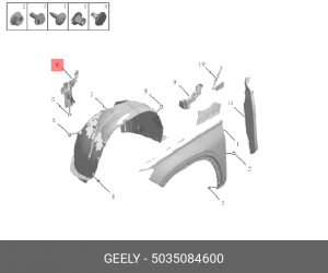 5035084600 Кронштейн передний правый 5035084600 GEELY