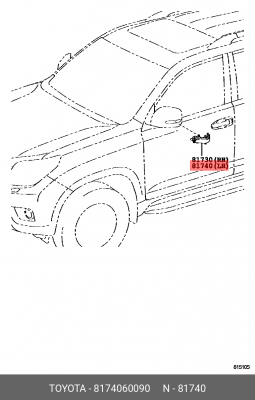 указатель поворота! левый\ Toyota Land Cruiser 12-16 81740-60090 TOYOTA