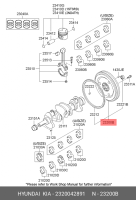 Маховик HYUNDAI Porter 2 (04-) OE 2320042891 HYUNDAI KIA