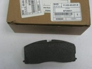 колодка тормозная передняя!\ Lifan Smily/Smily New 1.3 08> SF35001 LIFAN