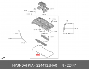 ПРОКЛАДКА КЛАПАННОЙ КРЫШКИ ДВИГАТЕЛЯ 224412JHA0 22441-2JHA0 224412JHA0 HYUNDAI KIA