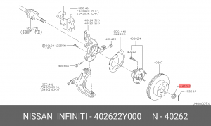 гайка задней ступицы!\ Nissan X-TRAIL/350Z/370Z/Almera /Murano 00> 402622Y000 NISSAN