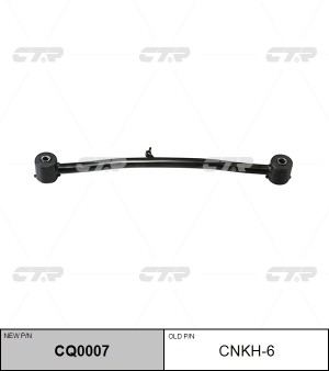 Рычаг подвески HYUNDAI Accent задней продольный правый CTR CQ0007 CTR