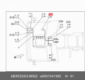 крышка эл.контакта A 000 154 19 85 MERCEDES BENZ
