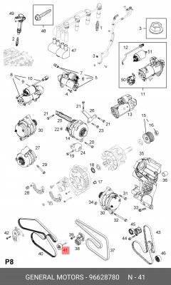 Ролик приводного ремня OPEL Antara (07-) обводной OE 96628780 GENERAL MOTORS
