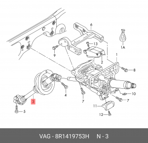 AUDI Q5 (2008>) 460/700 8R1 419 753 H VAG