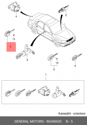 96548420 Ключ замка двери 96548420 GENERAL MOTORS