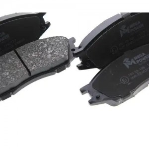 Колодки тормозные NISSAN Almera Classic передние (4шт.) MEGAPOWER 350-33-106 MEGA POWER