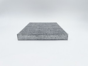 Фильтр салонный угольный GB-9914/C GB9914C BIG FILTER