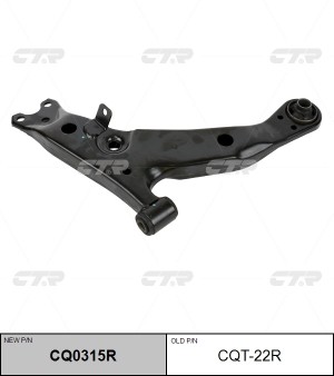 Рычаг подвески TOYOTA Corolla (92-02) передней нижний правый CTR CQ0315R CTR