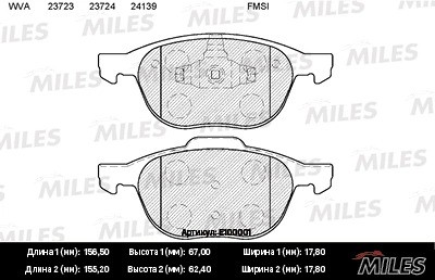 Колодки тормозные передние (без датчика) (Смесь Semi-Metallic) FORD FOCUS II 04- E100001 MILES