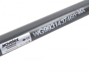 Тяга рулевая SITRAK HOWO T5G SITRAK C7H продольная MOVELEX WG9931437460MX MOVELEX
