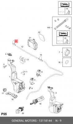 Жиклер OPEL Astra H (04-) омывателя стекла ветрового правый OE 13118144 GENERAL MOTORS