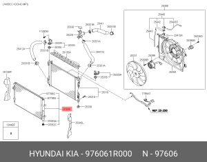 радиатор конд.\ Hyundai Solaris 1.4/1.6 10> 976061R000 MOBIS