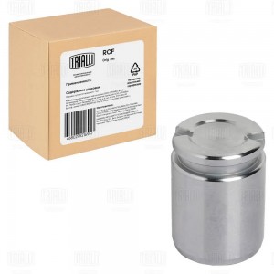 Поршень суппорта для а/м Audi A4 94- зад. d38мм RCF052317P RCF052317P TRIALLI
