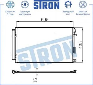 SANTA FE (2012>) АКПП STC0146 STRON