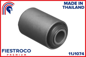 Сайлентблок NISSAN Sunny B14 GA13DE 1,3 11J1074 11J1074 FIESTROCO