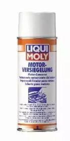 Средство для консервации двигателя 400мл LIQUI MOLY 3327 LIQUI MOLY