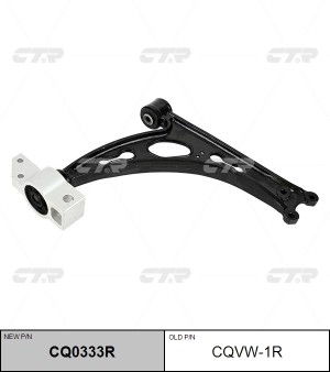 Рычаг подвески VW Golf (07-09) AUDI A3 (04-13) SKODA Octavia (04-) передней нижн CQ0333R CTR