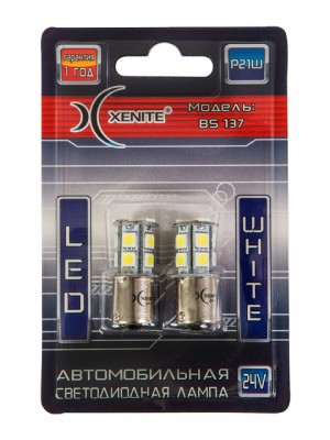 к-кт ламп! светодиодных LED P21W(1156) 24V BA15S 260LM Яркость +50% (блистер 2 ш 1009397 XENITE