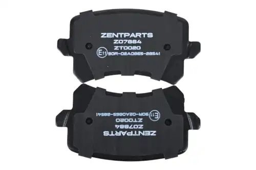 колодки тор. диск. зад. с антиск. пл.! (P85109) Haval F7X Z07884 ZENTPARTS
