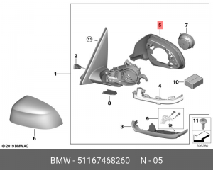Фиксирующее кольцо П 51167468260 51 16 7 468 260 BMW