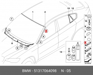 BMW 5-СЕРИЯ /X5 51 31 7 064 098 BMW