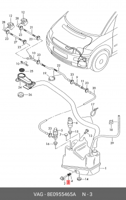 Заглушка AUDI A1 (11-14) бачка омывателя OE 8E0 955 465 A VAG