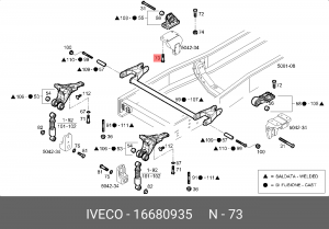 болт подушки двигателя !M14x2x83 \Iveco 16680935 IVECO