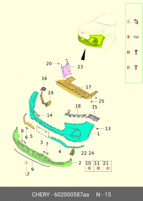 КРОНШТЕЙН ПЕРЕДНЕГО БАМПЕРА ЛЕВЫЙ 602000587AA CHERY