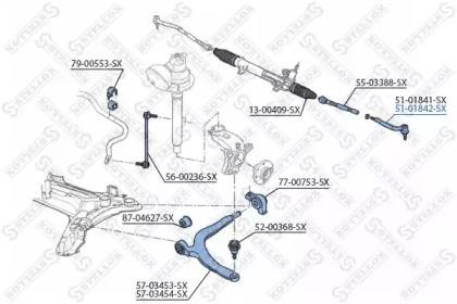 наконечник рулевой правый!\ Citroen C5 all 01> 51-01842-SX STELLOX