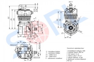 Компрессор SHACMAN, HOWO 1-цилиндр. WP10 (612600130390) (SORL) 35090180030 SORL