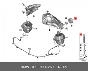 07 11 9 907 260 ВИНТ М8Х60 07119907260 BMW